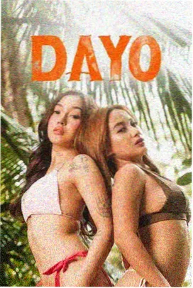 我和朋友的妈妈 第7集