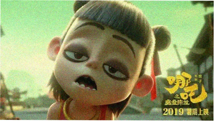 我和朋友的妈妈 剧照2