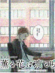 我和朋友的妈妈 第8集